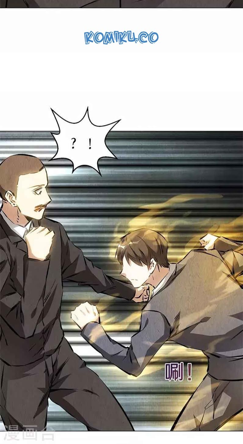 I Was Trash Chapter 116 - halaman 7