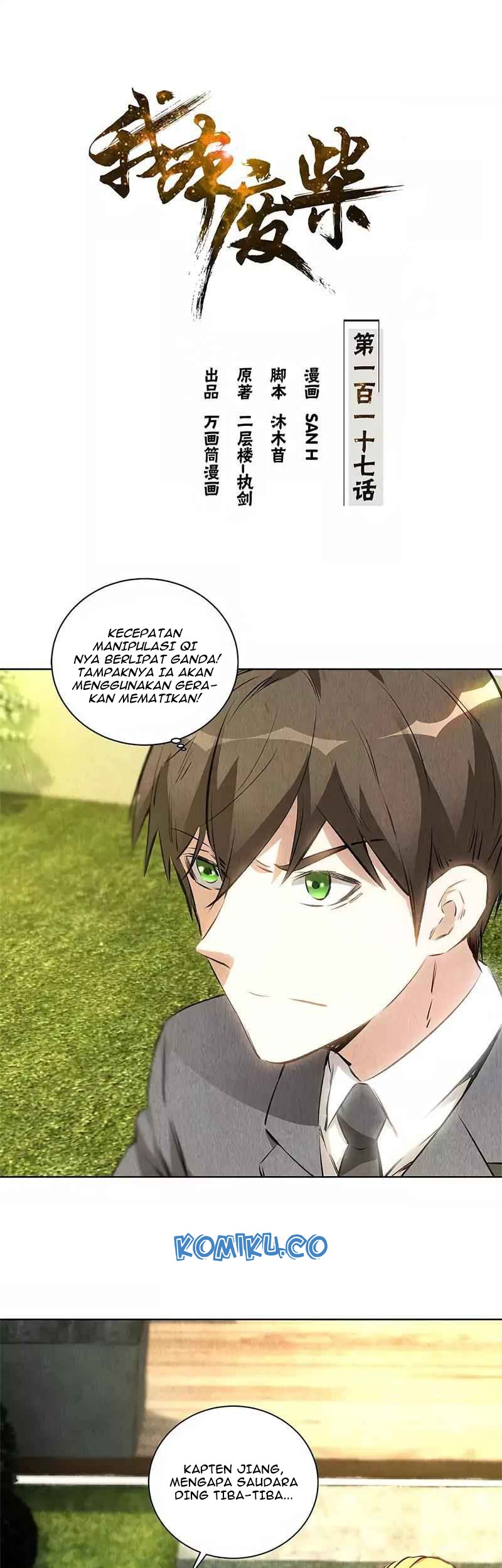 I Was Trash Chapter 117 - halaman 2