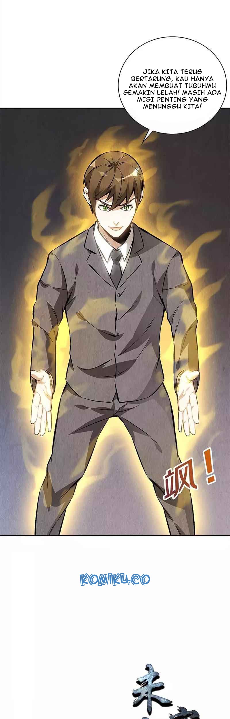 I Was Trash Chapter 117 - halaman 32