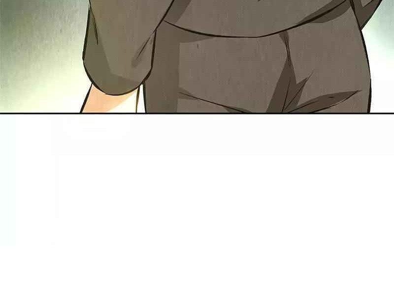 I Was Trash Chapter 118 - halaman 5