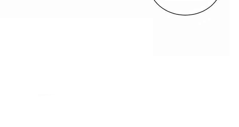 I Was Trash Chapter 118 - halaman 7