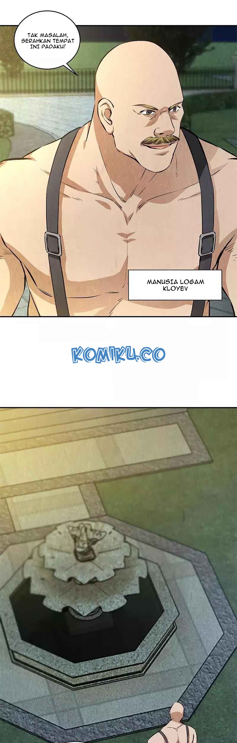 I Was Trash Chapter 119 - halaman 13