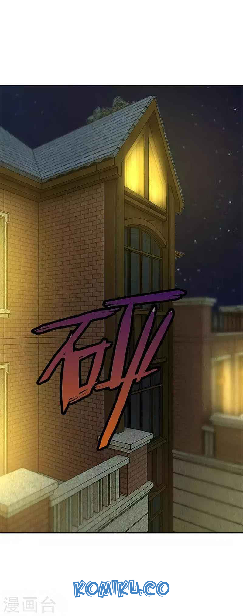 I Was Trash Chapter 119 - halaman 19