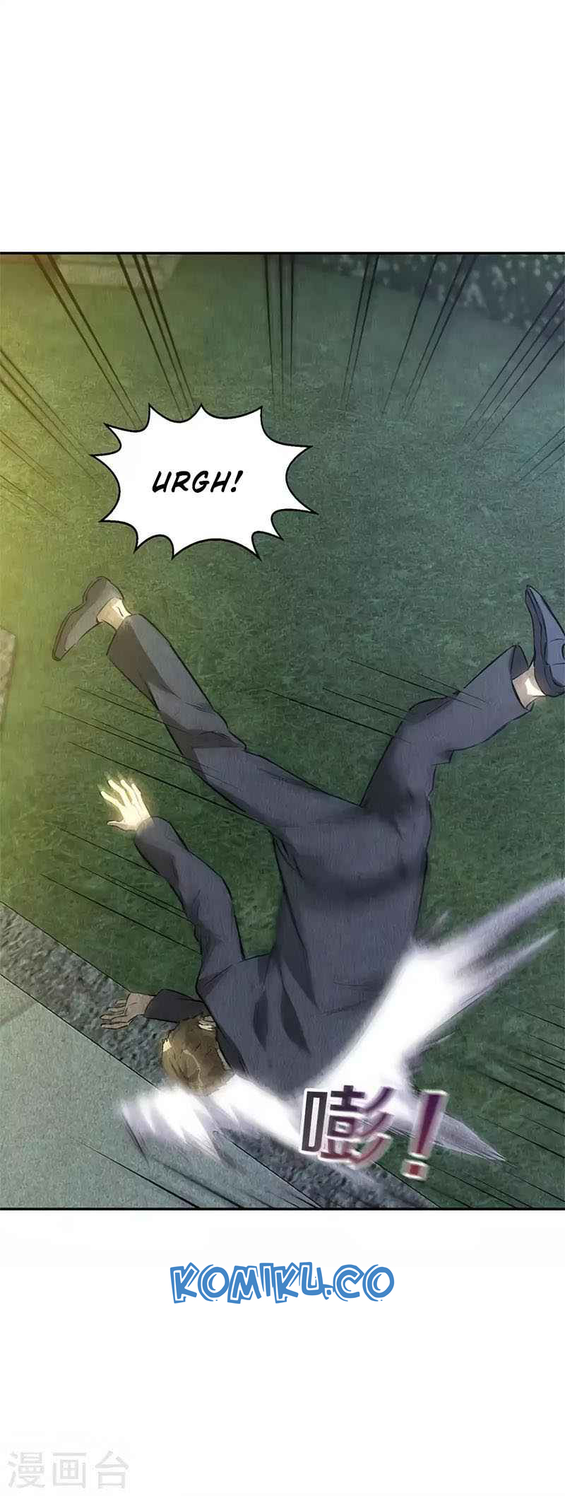 I Was Trash Chapter 119 - halaman 34