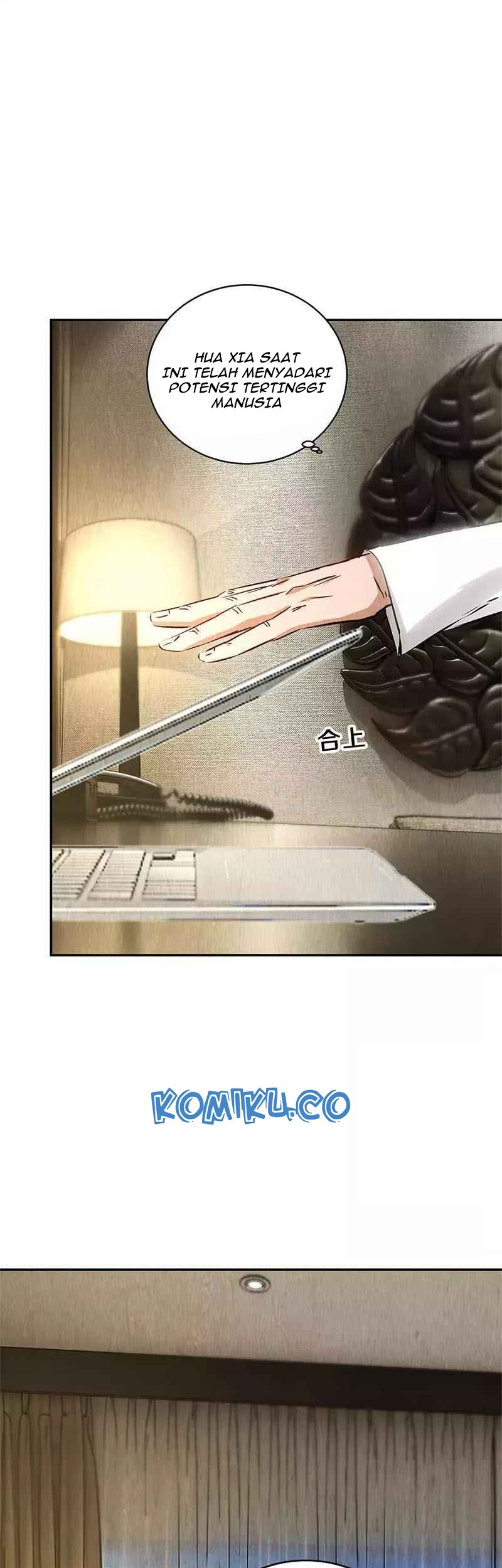 I Was Trash Chapter 119 - halaman 4