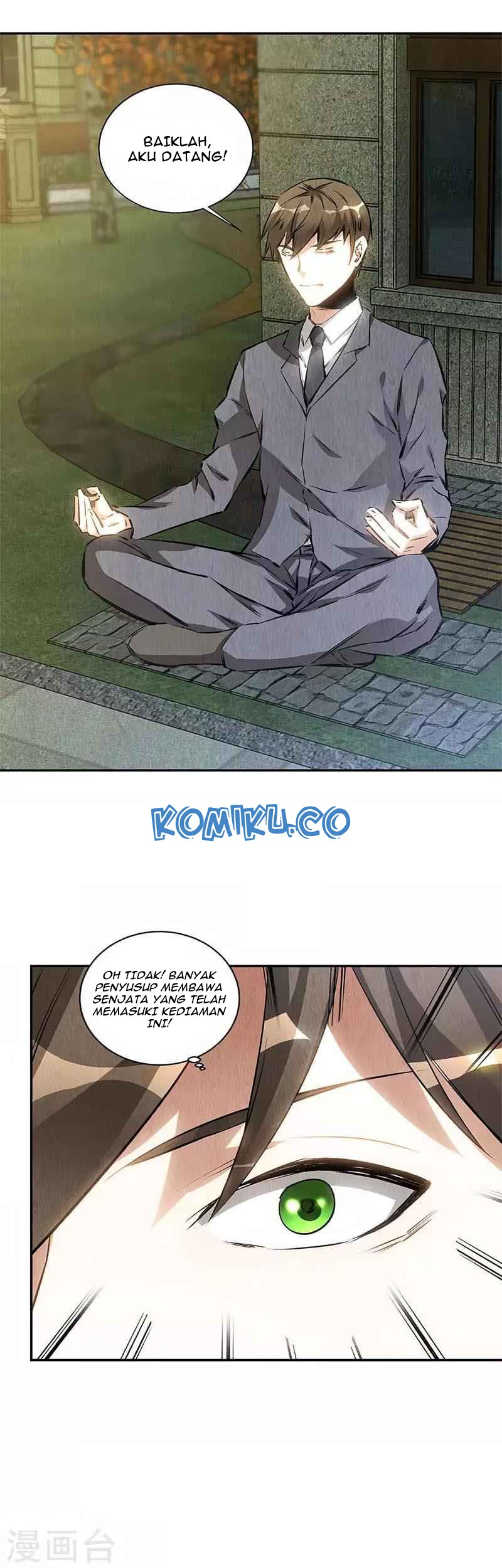 I Was Trash Chapter 119 - halaman 9