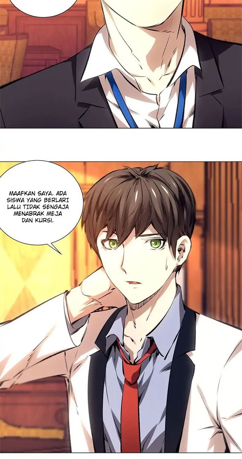 I Was Trash Chapter 12 - halaman 4