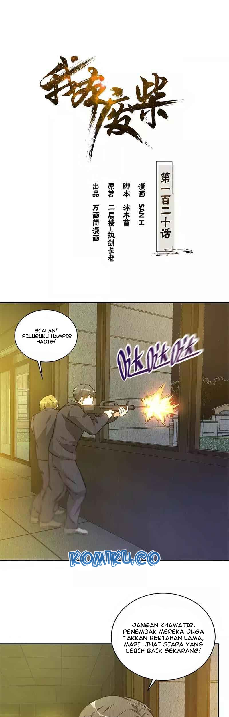 I Was Trash Chapter 120 - halaman 2