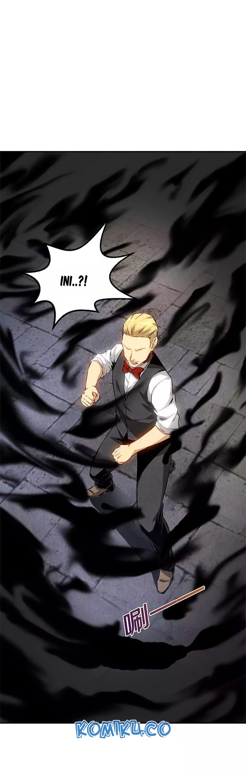 I Was Trash Chapter 122 - halaman 22