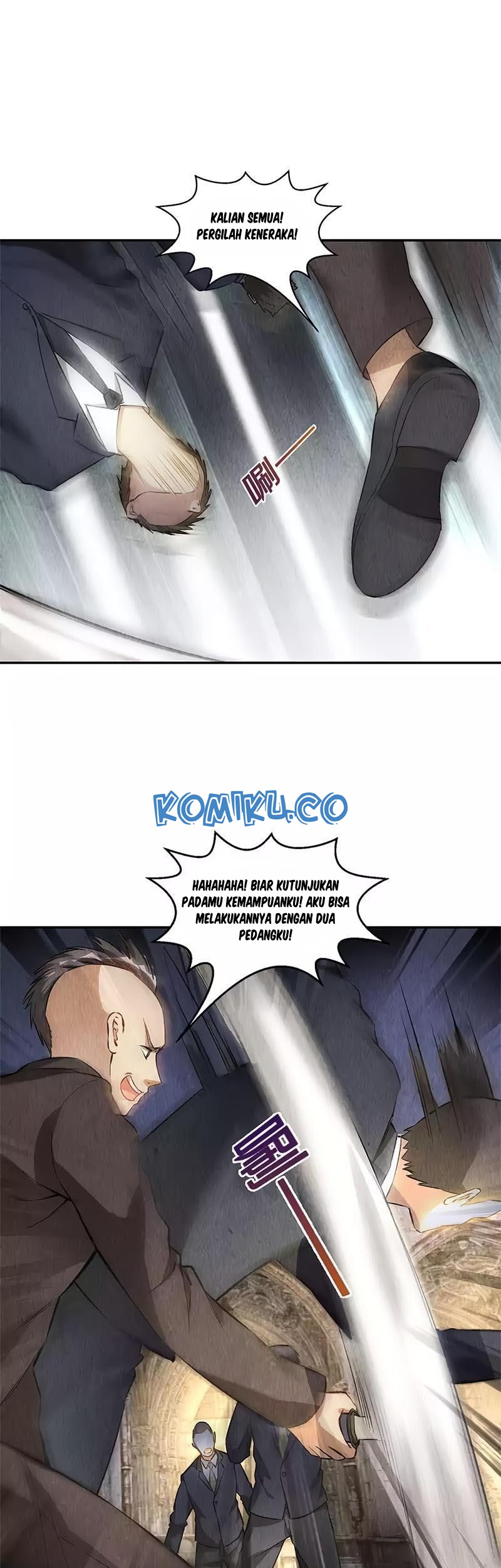 I Was Trash Chapter 122 - halaman 29