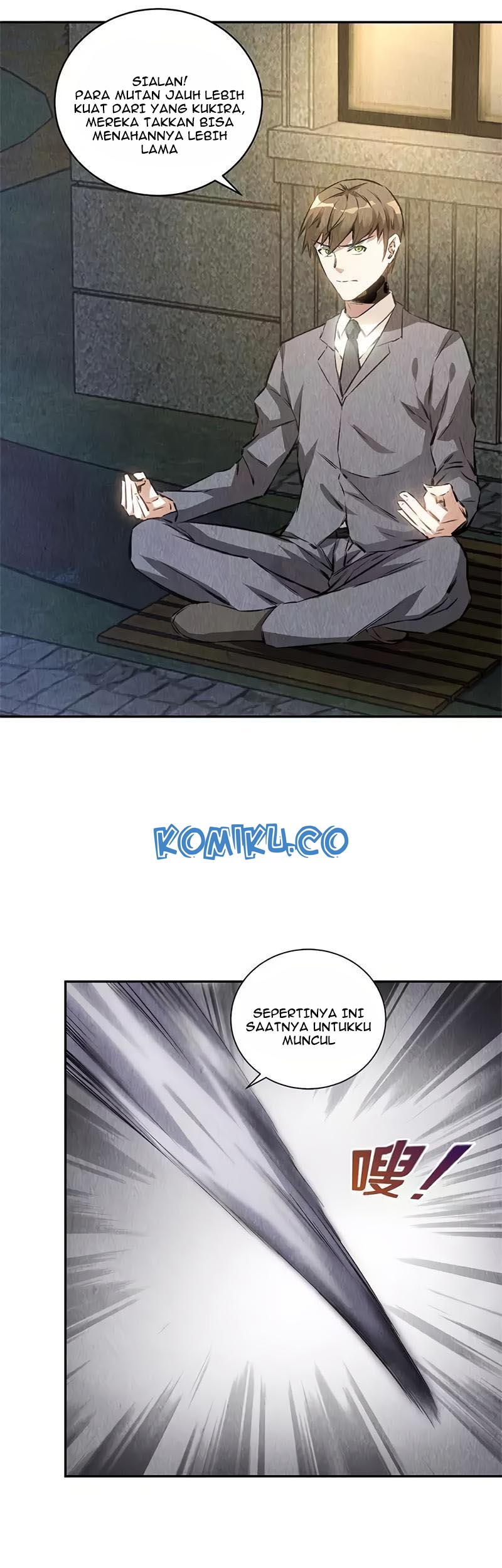 I Was Trash Chapter 122 - halaman 35