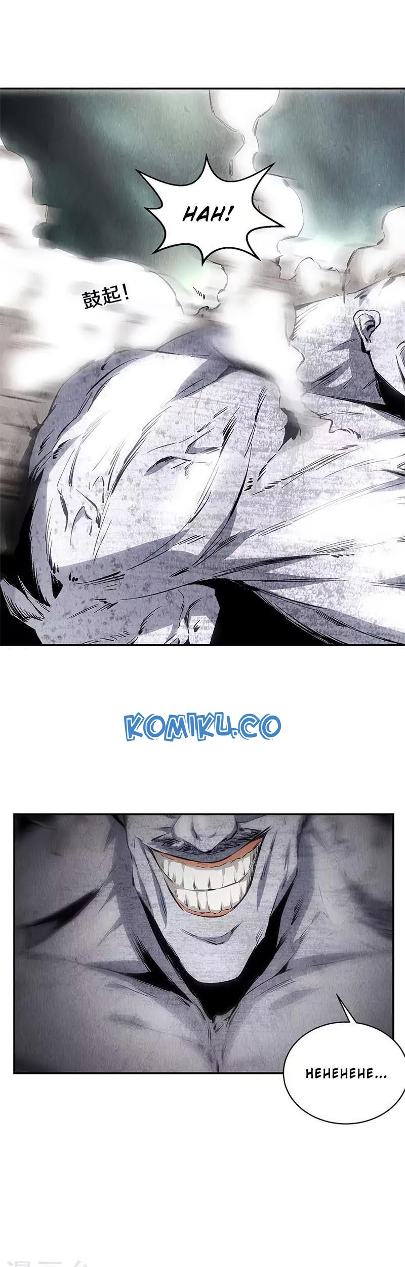 I Was Trash Chapter 122 - halaman 8