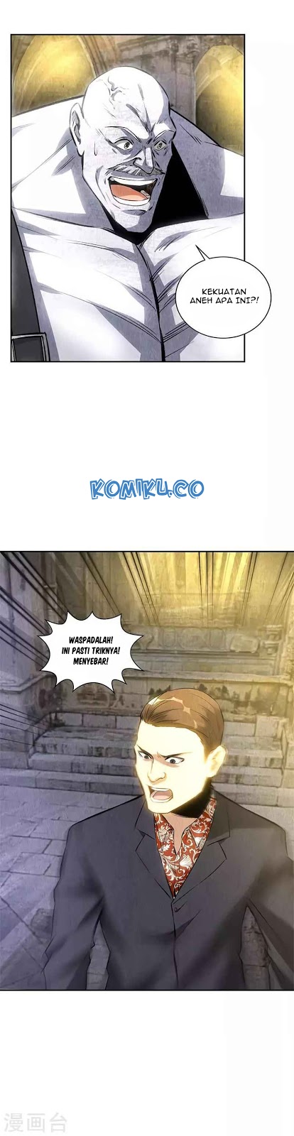I Was Trash Chapter 123 - halaman 3