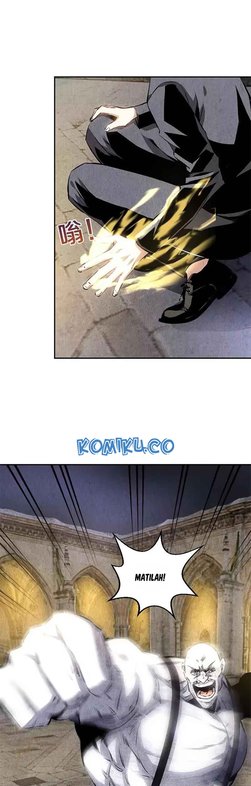 I Was Trash Chapter 124 - halaman 16