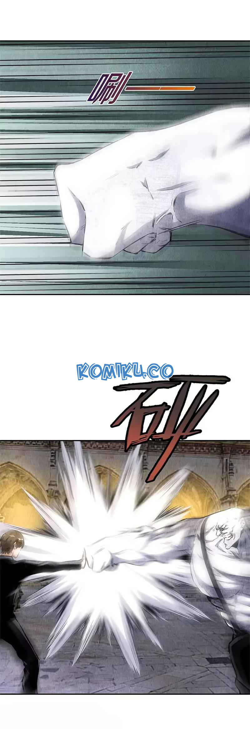 I Was Trash Chapter 124 - halaman 18