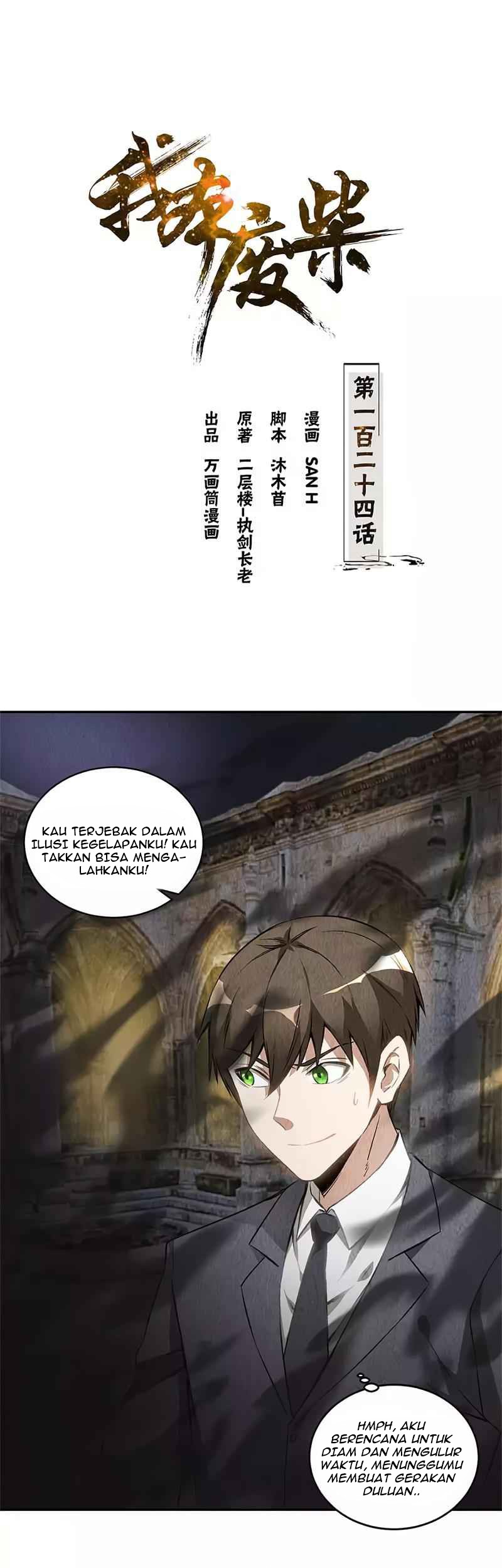 I Was Trash Chapter 124 - halaman 2