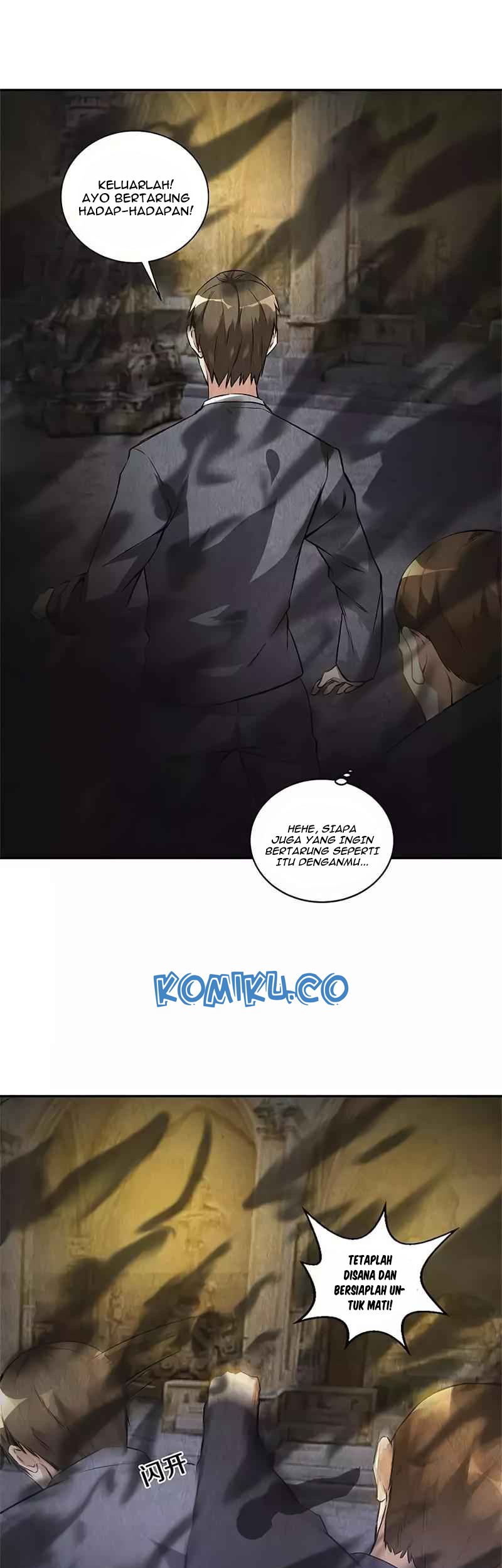 I Was Trash Chapter 124 - halaman 4