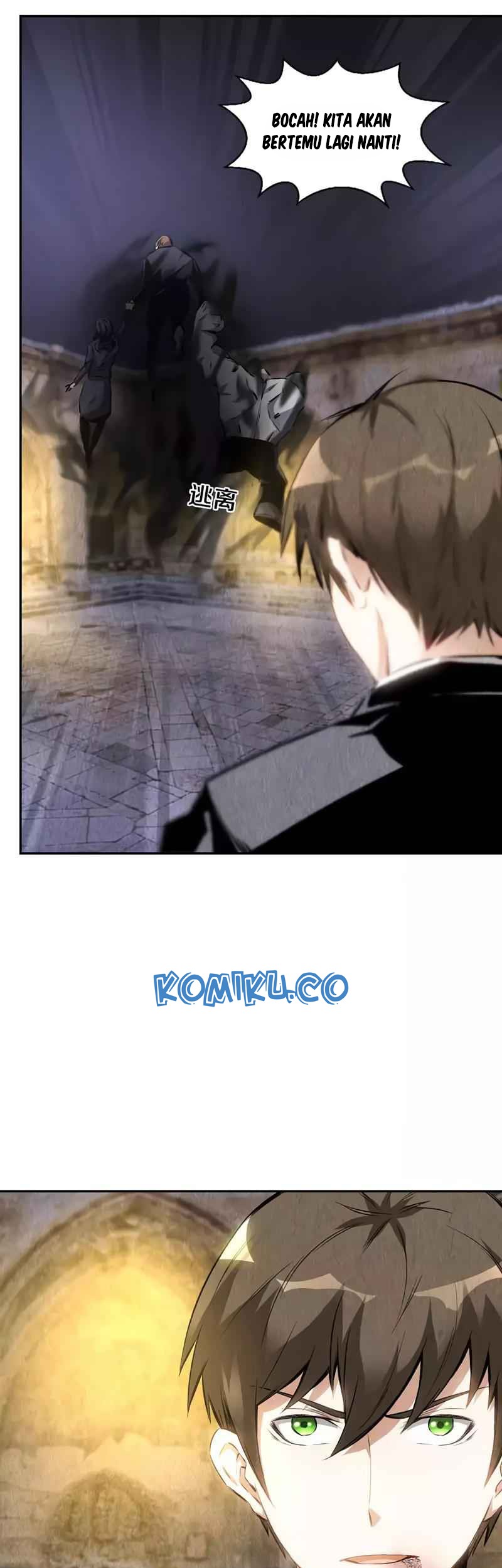 I Was Trash Chapter 125 - halaman 5