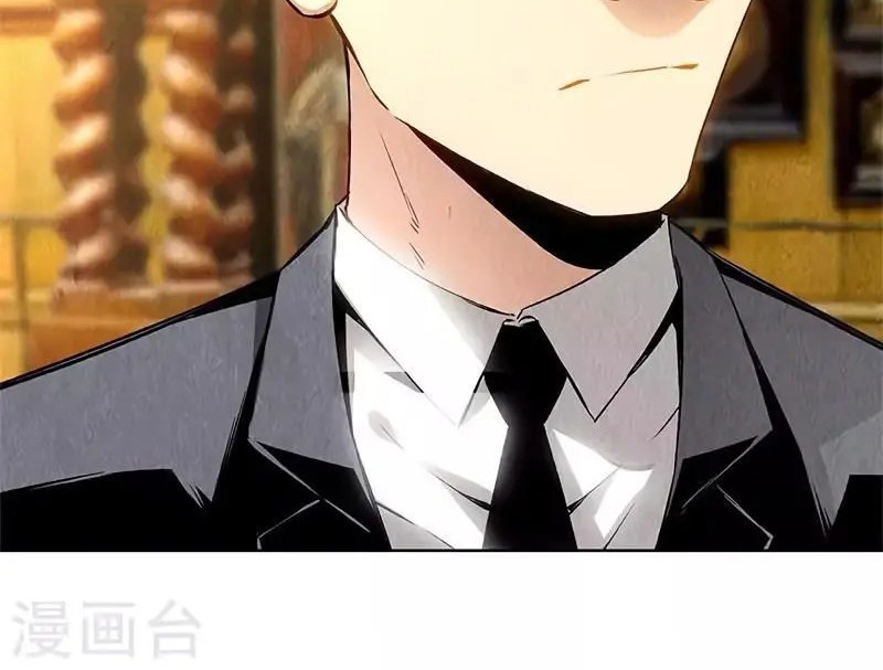 I Was Trash Chapter 129 - halaman 10