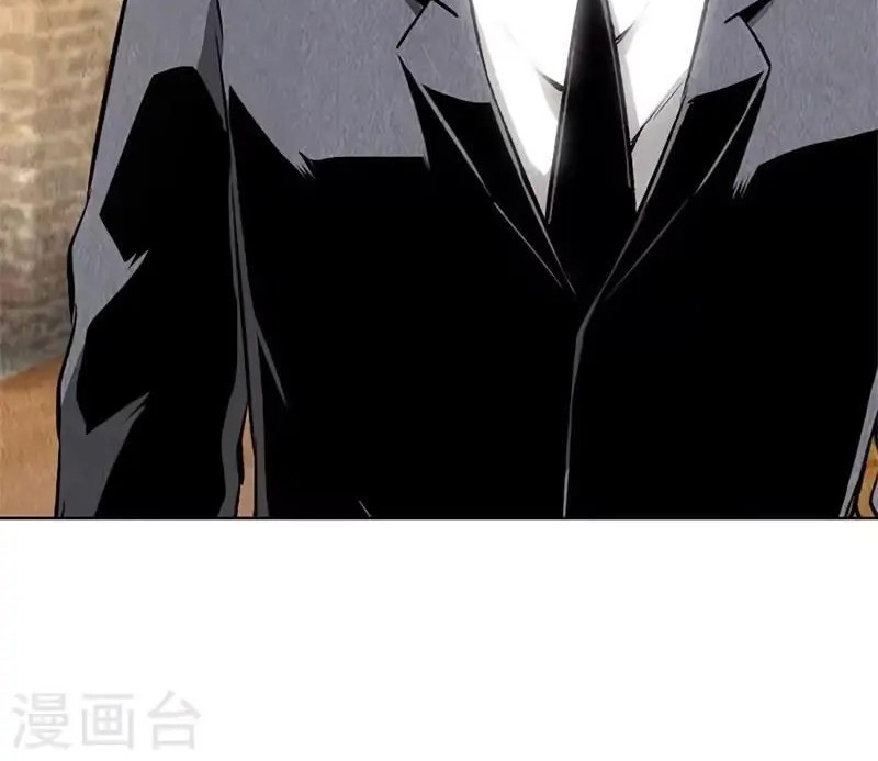 I Was Trash Chapter 129 - halaman 16