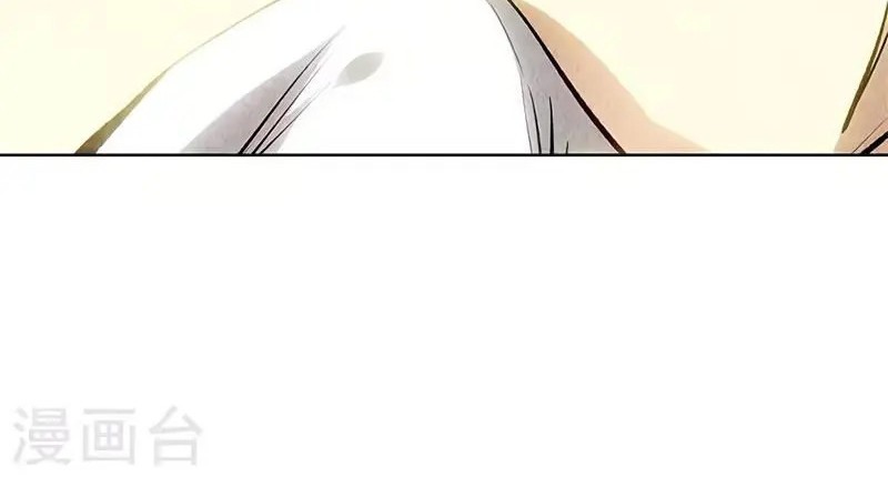 I Was Trash Chapter 129 - halaman 18