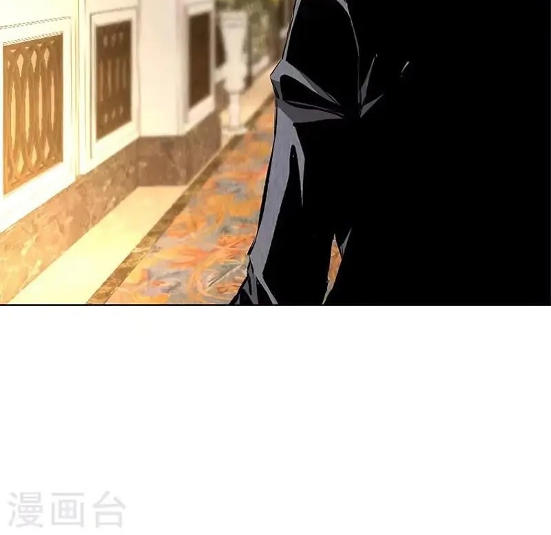 I Was Trash Chapter 129 - halaman 8