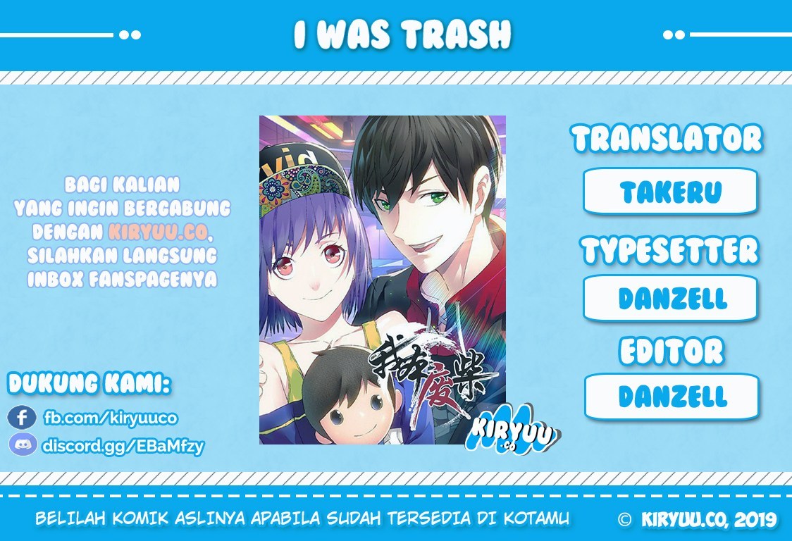I Was Trash Chapter 13 - halaman 1