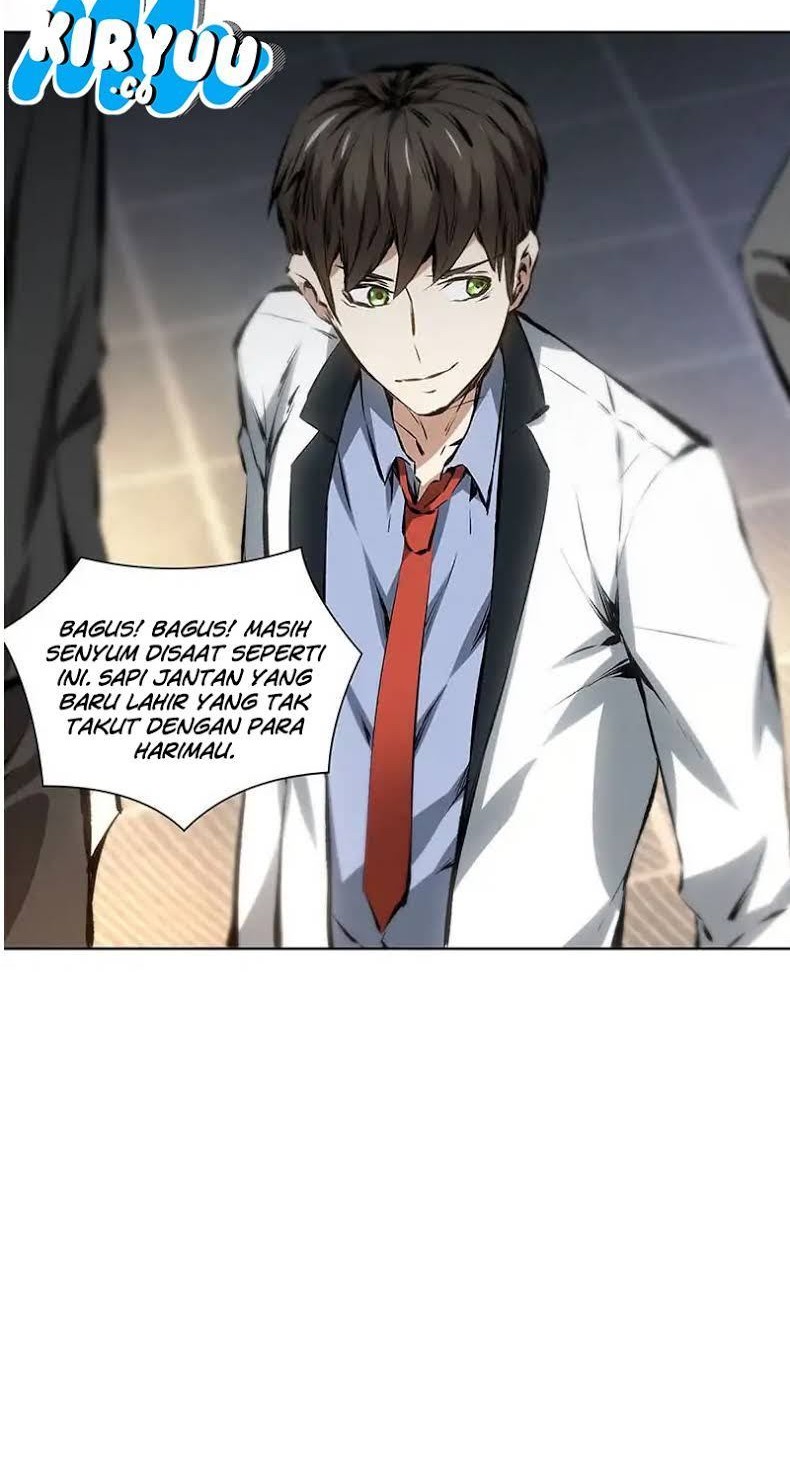 I Was Trash Chapter 13 - halaman 14