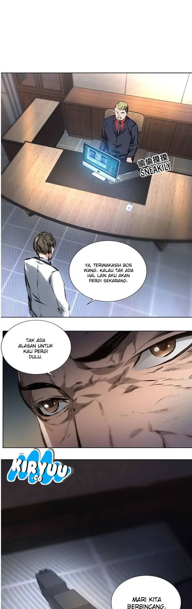 I Was Trash Chapter 13 - halaman 25
