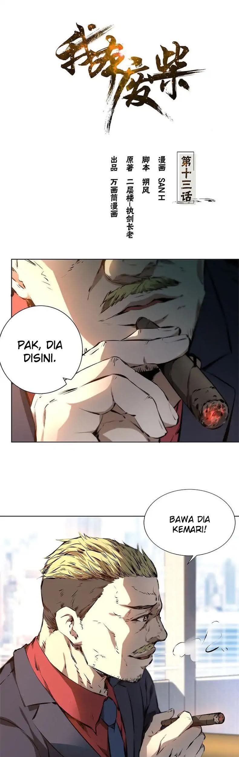 I Was Trash Chapter 13 - halaman 3
