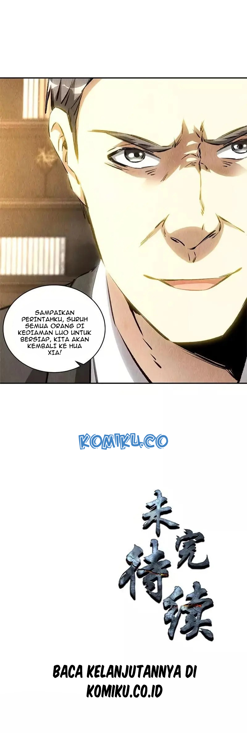 I Was Trash Chapter 130 - halaman 29