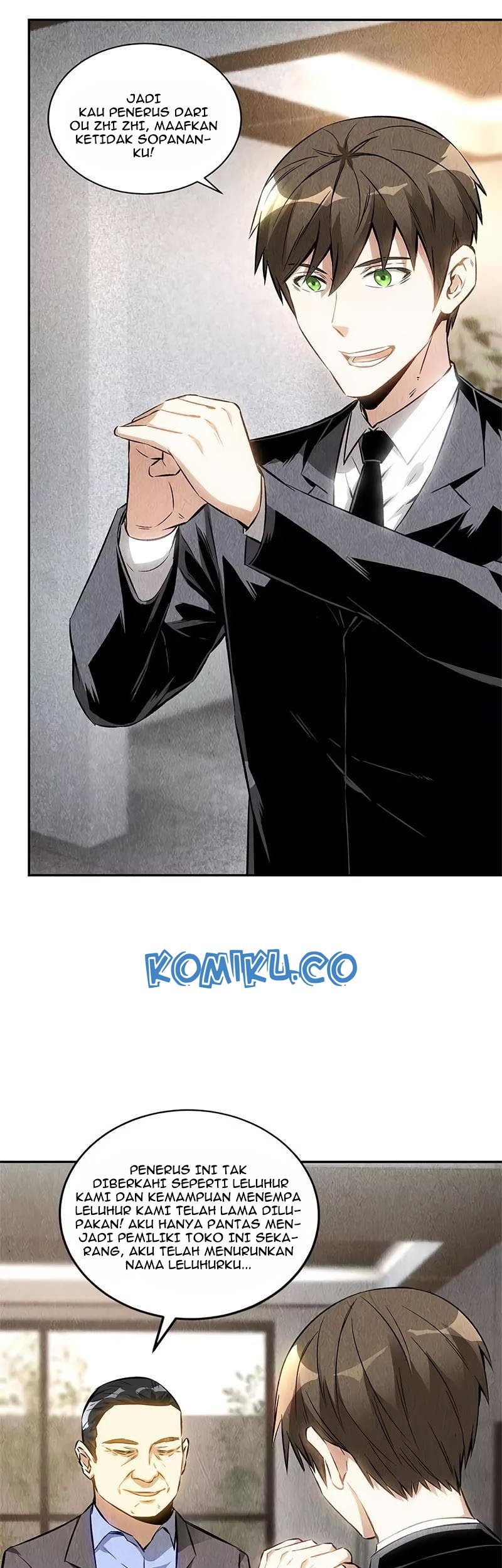 I Was Trash Chapter 133 - halaman 16