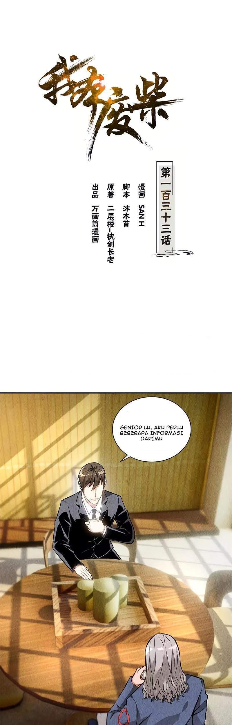 I Was Trash Chapter 133 - halaman 2