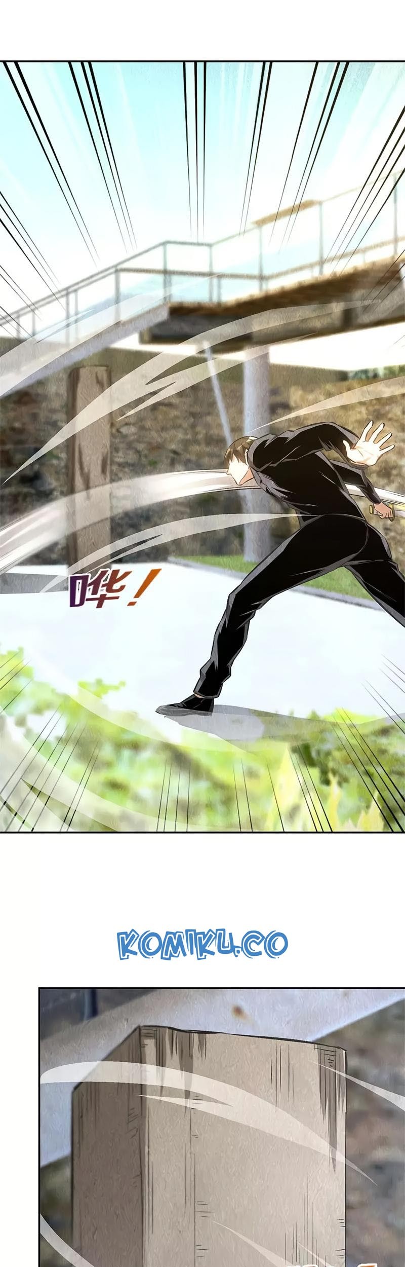 I Was Trash Chapter 134 - halaman 13
