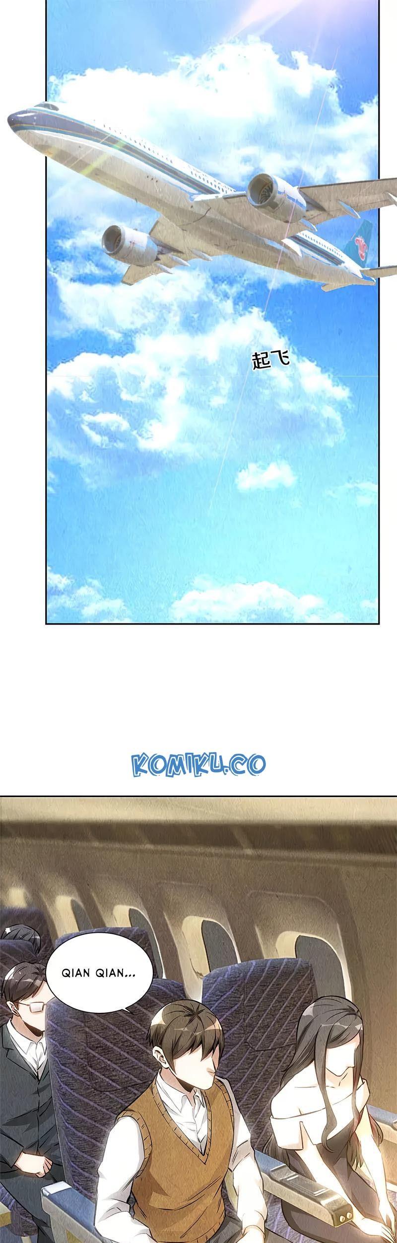 I Was Trash Chapter 137 - halaman 25