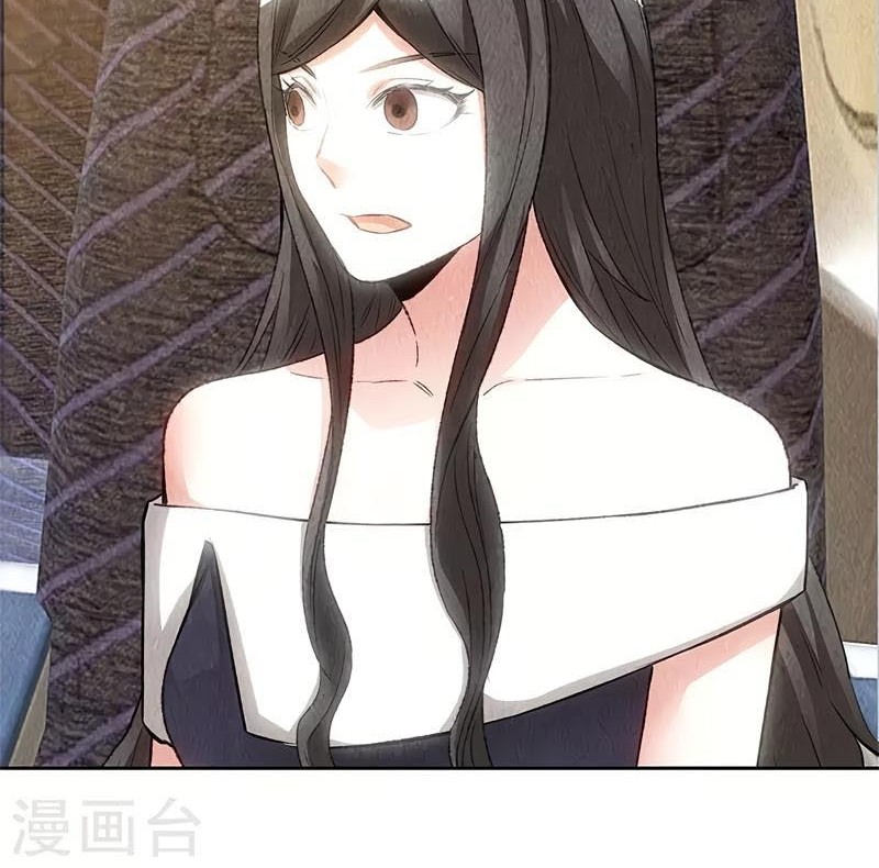 I Was Trash Chapter 137 - halaman 30