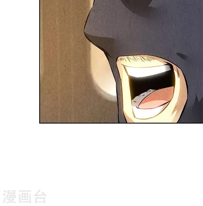 I Was Trash Chapter 138 - halaman 17