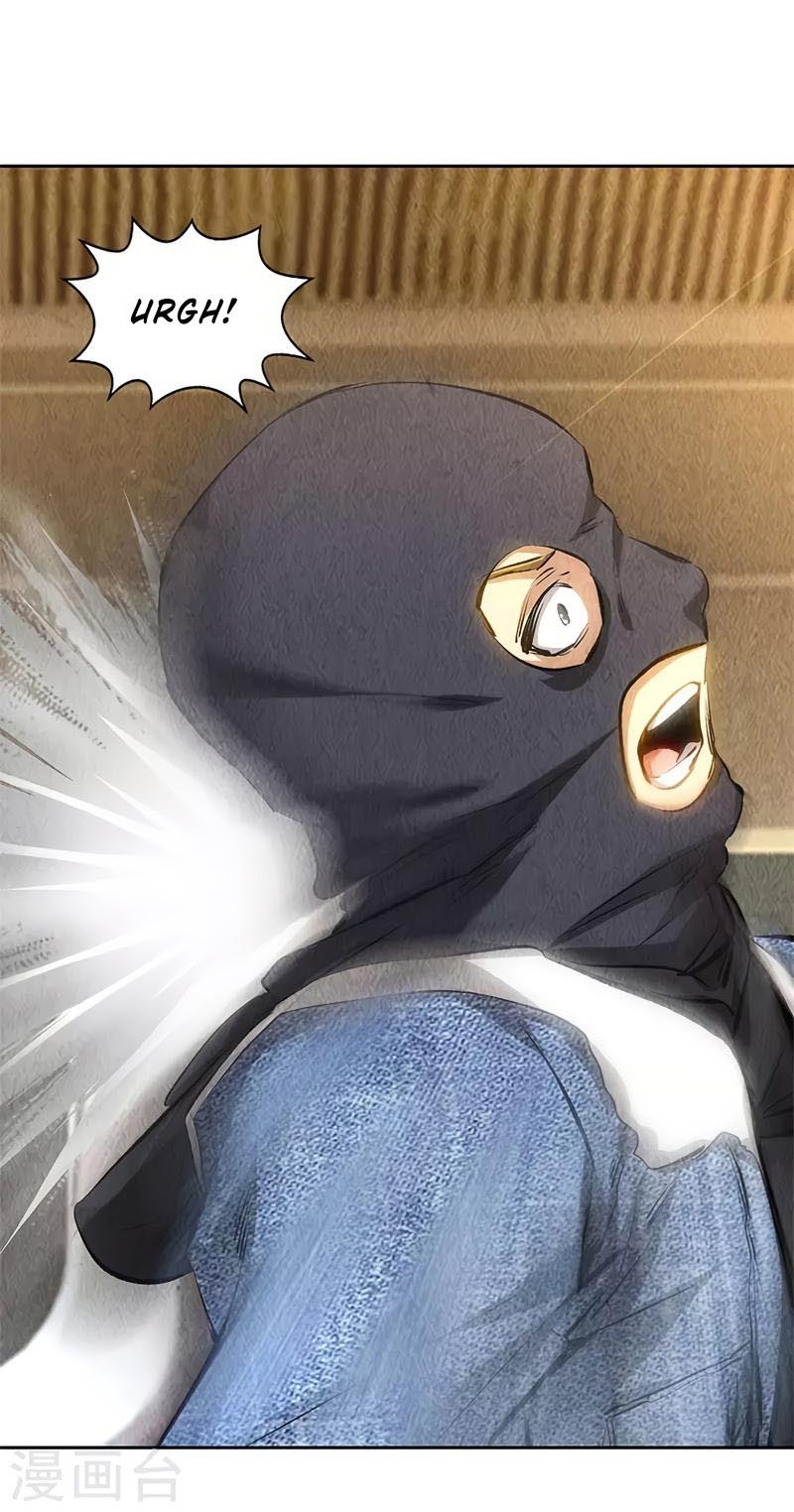 I Was Trash Chapter 138 - halaman 22