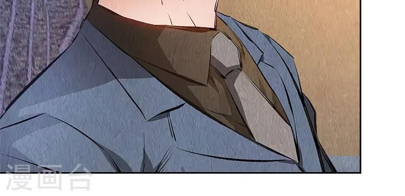 I Was Trash Chapter 138 - halaman 28