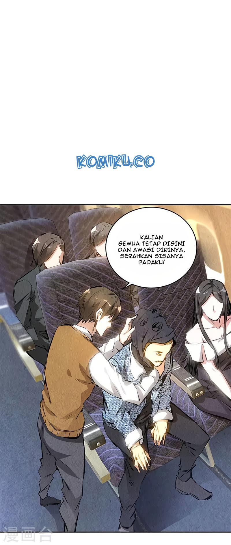 I Was Trash Chapter 138 - halaman 29