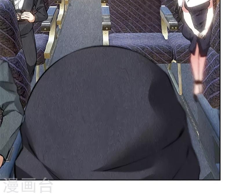 I Was Trash Chapter 138 - halaman 33