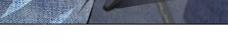 I Was Trash Chapter 138 - halaman 7
