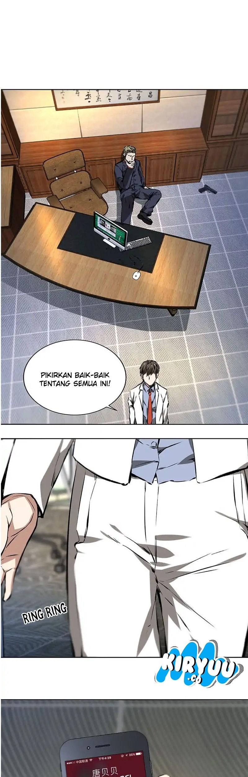 I Was Trash Chapter 14 - halaman 13