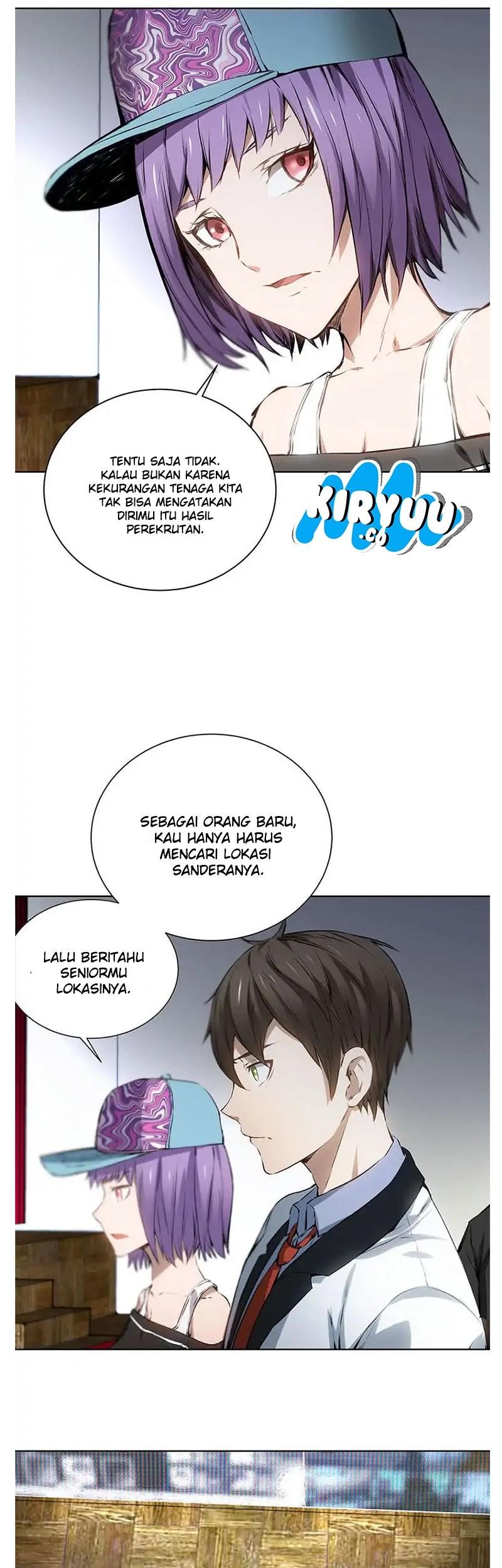 I Was Trash Chapter 14 - halaman 21