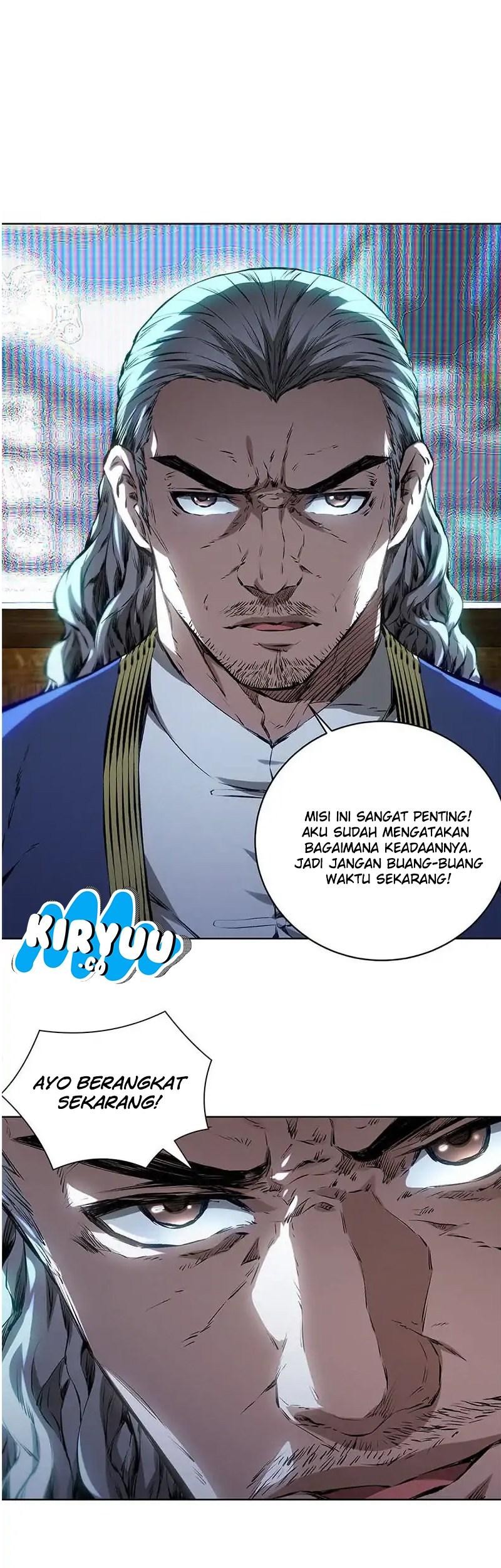 I Was Trash Chapter 14 - halaman 23