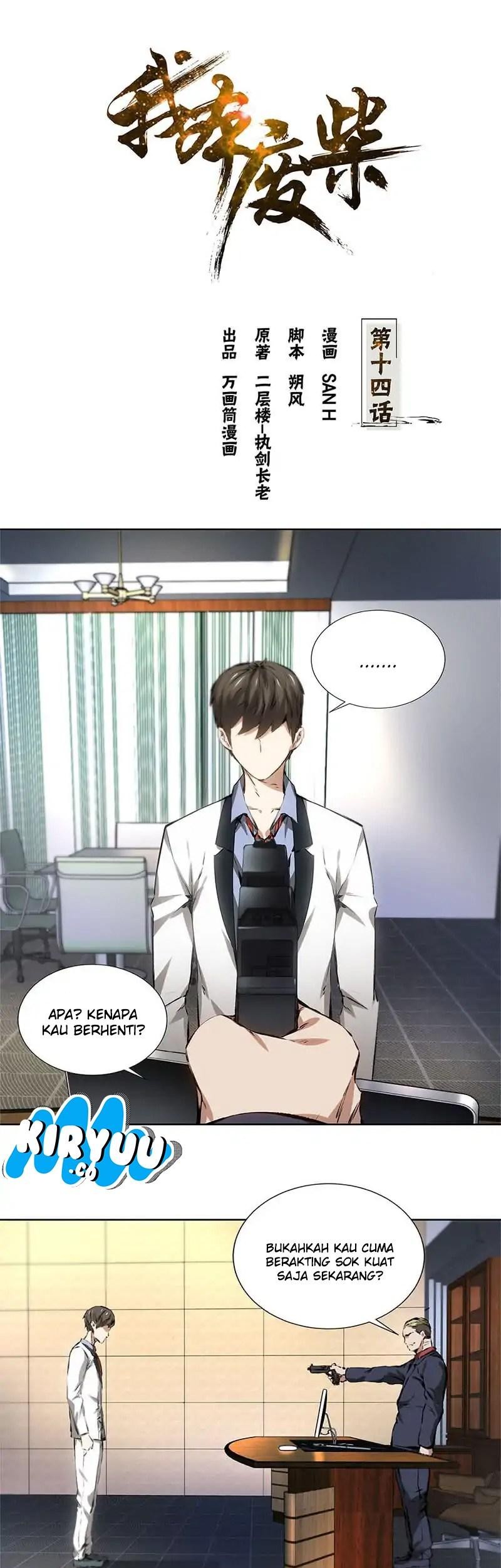 I Was Trash Chapter 14 - halaman 3