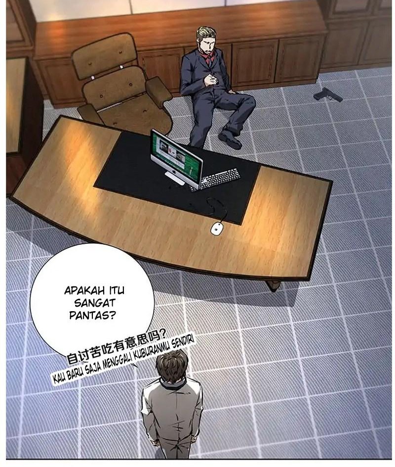 I Was Trash Chapter 14 - halaman 6