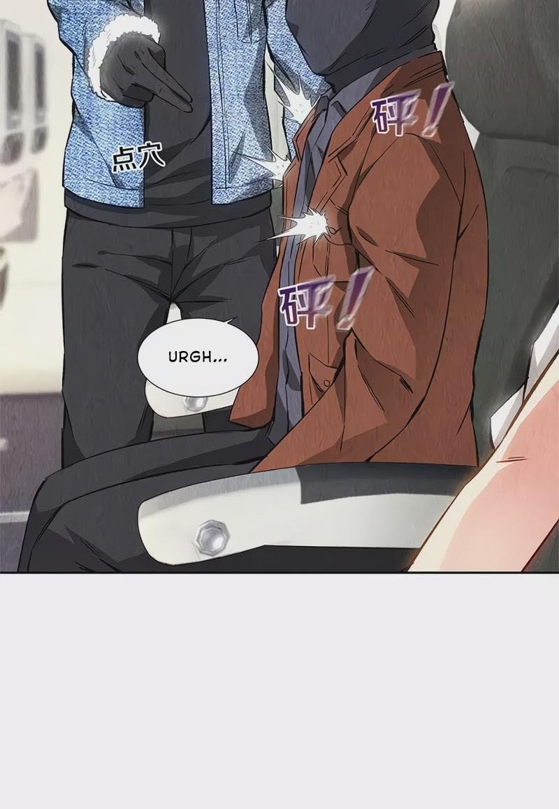 I Was Trash Chapter 140 - halaman 29