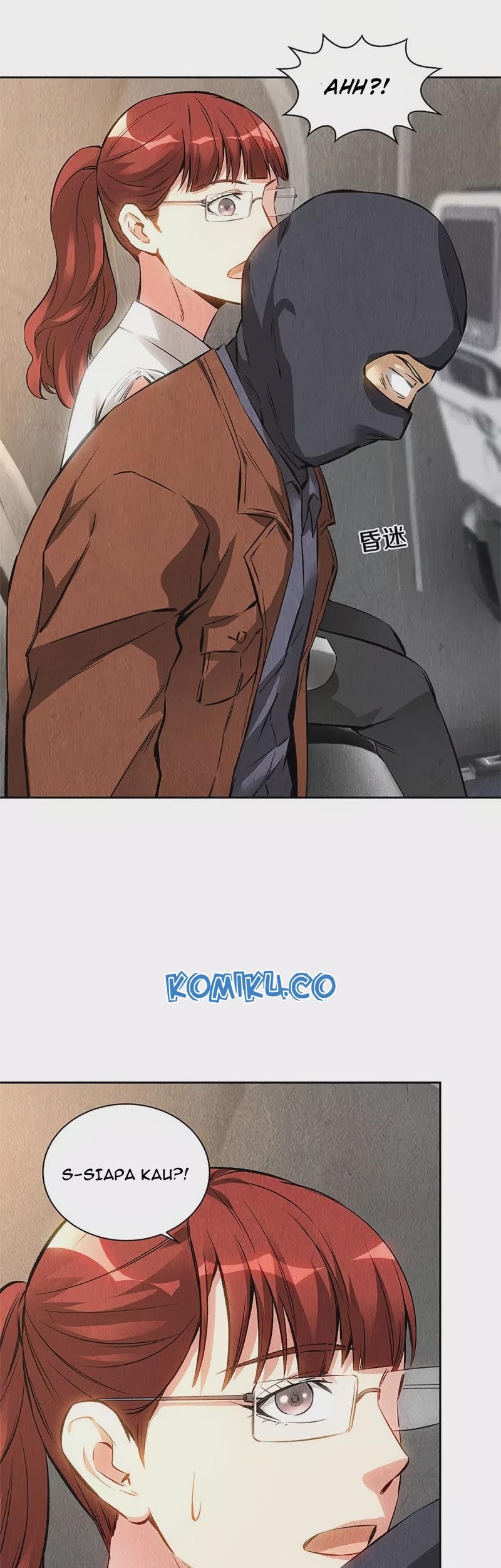 I Was Trash Chapter 140 - halaman 30