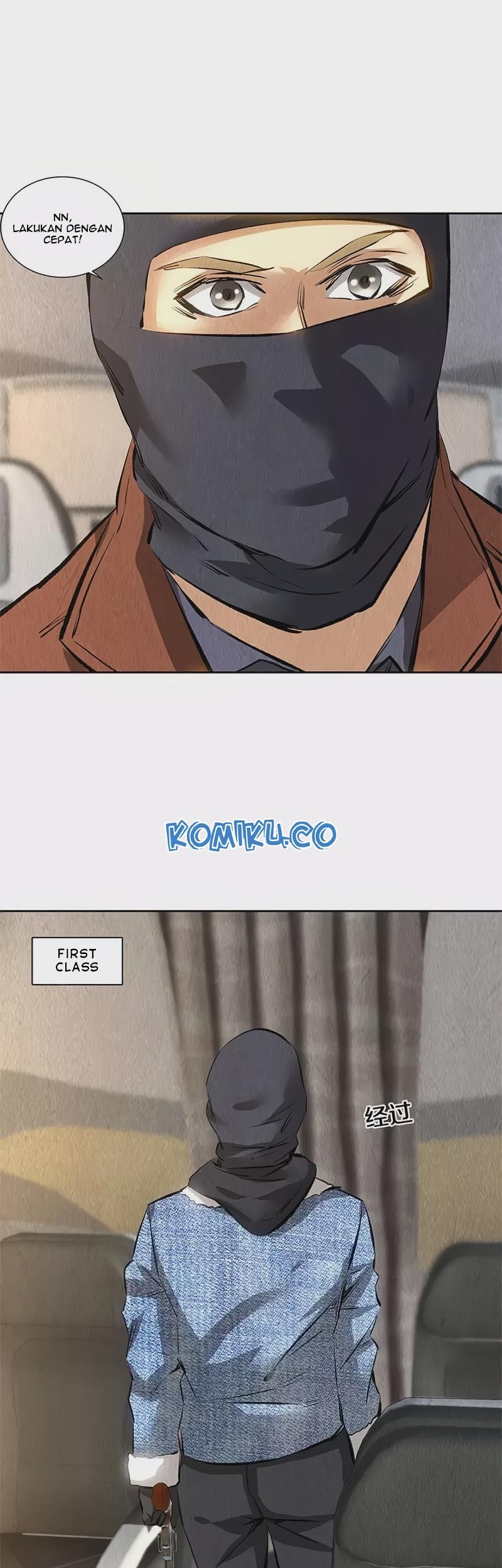 I Was Trash Chapter 140 - halaman 4